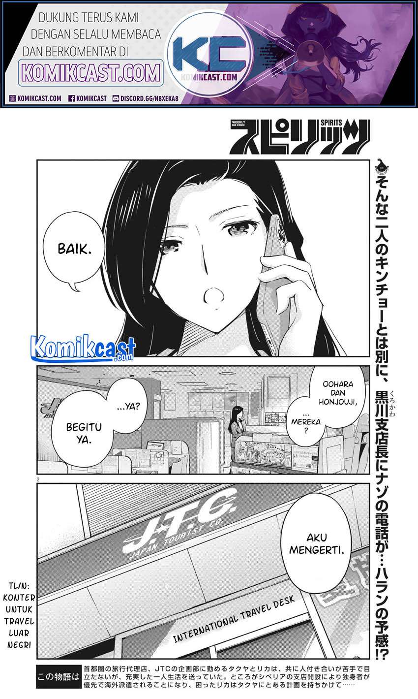 Kekkon Surutte, Hontou Desu ka? Chapter 40 Gambar 3